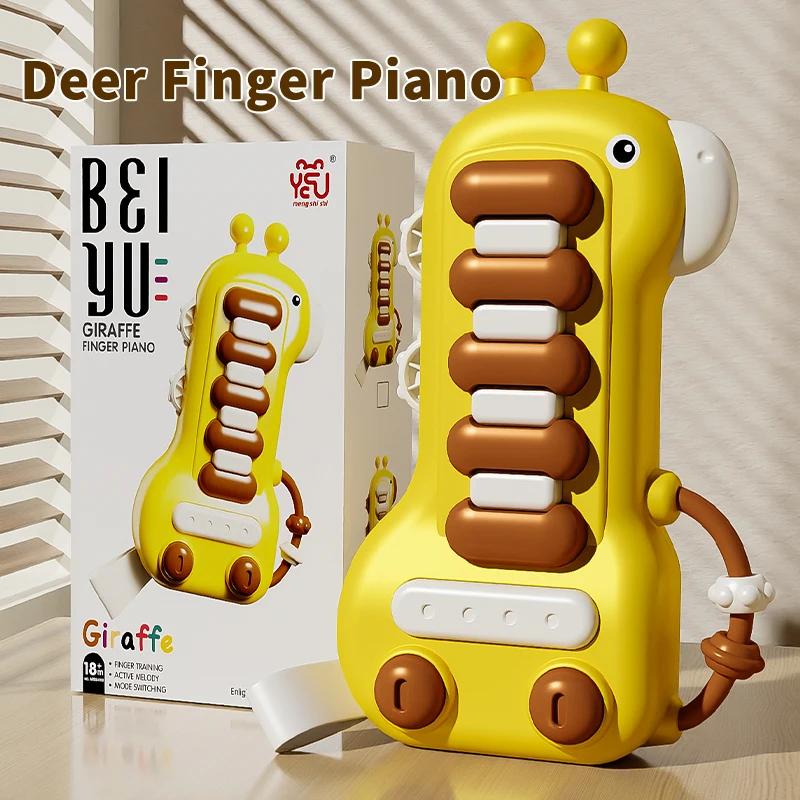 

Baby Piano Music Toys Education Multi-Functional Sound Light Deer Finger Interactive Musical Toys for Boys Girls 6 12 Months білий