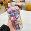 430ml Cute Children Double Drinking Water Bottle Straw Portable Bottle Student Couple Plastic Cup Gift School Kids