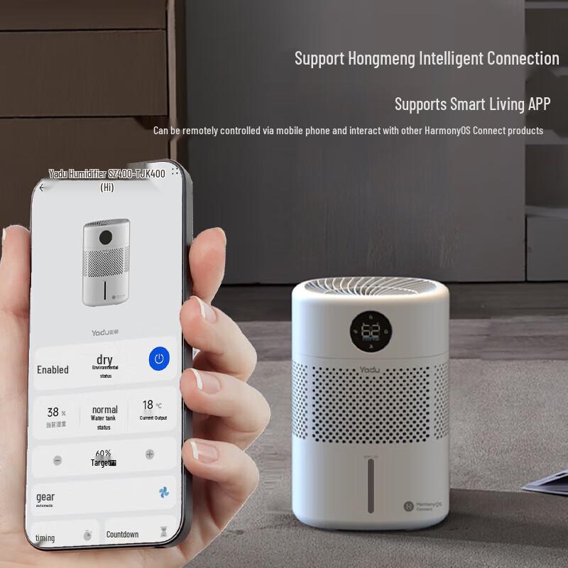 YADU Smart Fogless Evaporative Humidifier with Air Purifier for Nursery