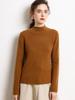Women’s Cashmere Half-High Roll-Neck Sweater: Thick, Loose, Long Sleeve Pullover for Autumn/Winter.