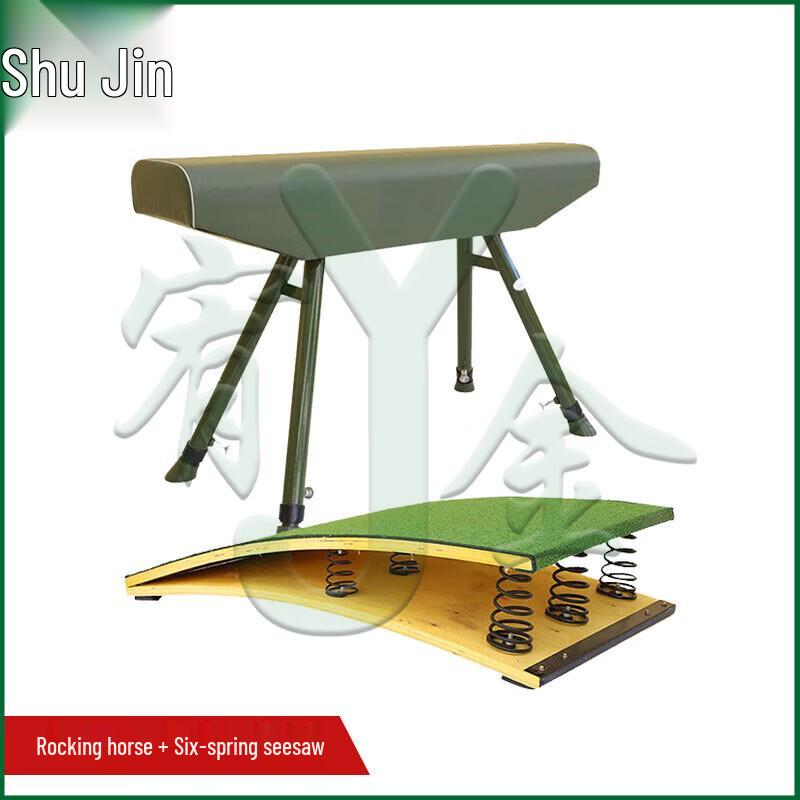 Youjin Gymnastics Training Equipment