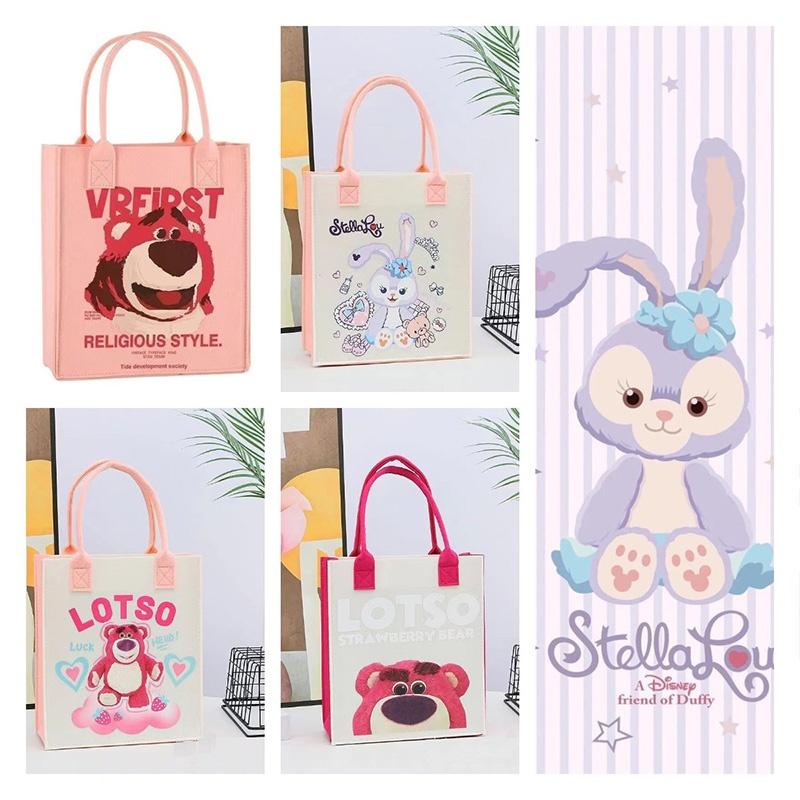 Charming Cartoon Printed Felt Bag For Lunch Box And Bento Storage Mzb016, Fz Quality Standard