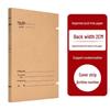 Pack of 10 Acid-Free Kraft Paper A4 Document Boxes - Thickened for Engineering and Construction Files