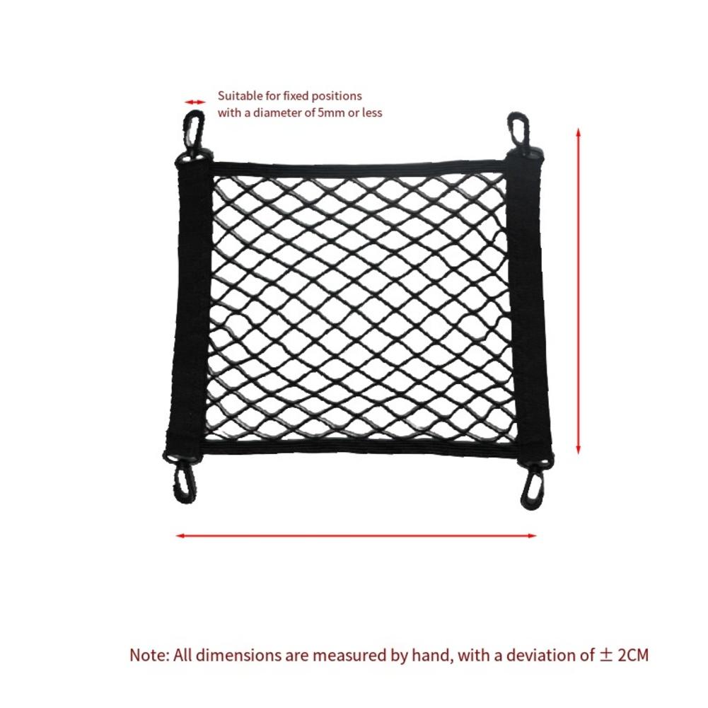 30x30 Cm Storage Net Car Luggage Net Motorcycle Storage