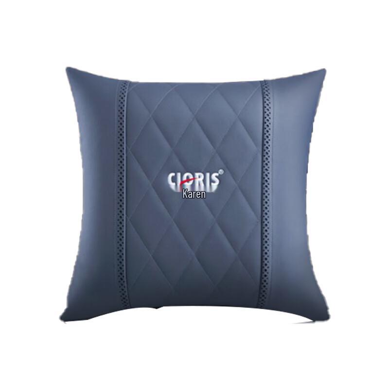 Cloris Multi-Functional Wireless Massage Pillow