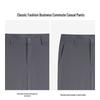 K-Boxing Men's Spring/Summer Classic Business Casual Pants BQXR1338