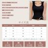 Vehmia Tank Bra Camisole with Inner Camisole Rounded Shoulders and Showing a Beautiful Shoulder Sleeveless Underarm Fat with Wide and Soft to the
