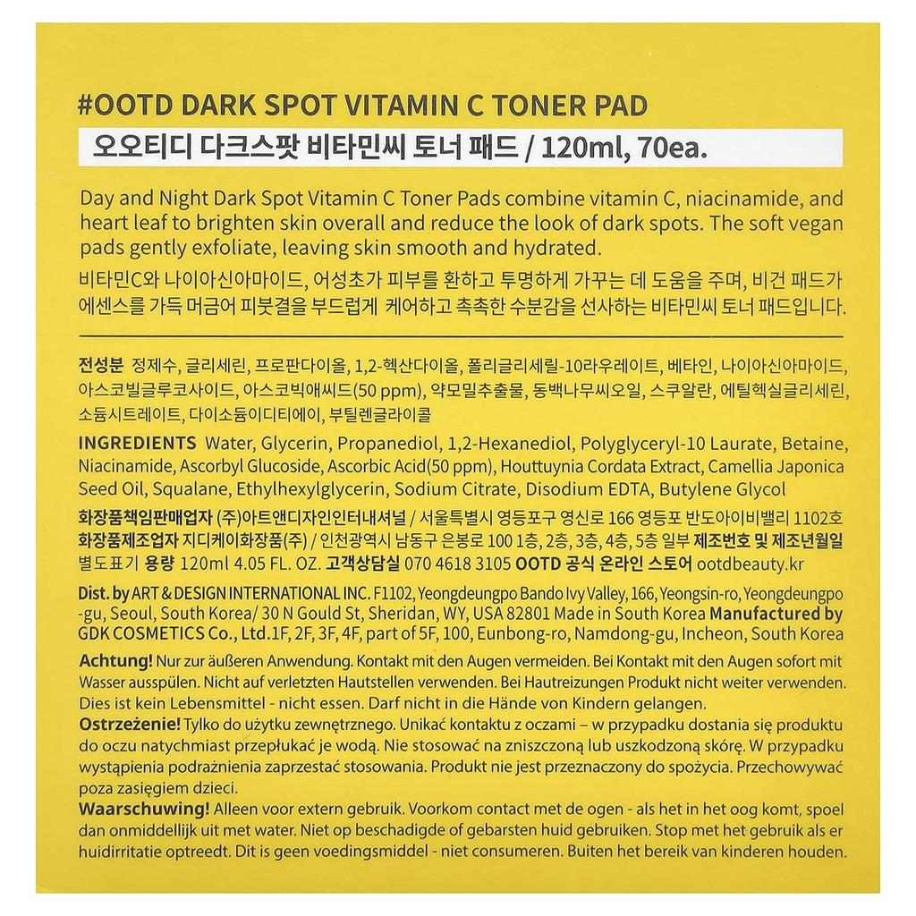 OOTD, Dark Spot Vitamin C Toner Pads, 120ml (4.05 fl oz)
