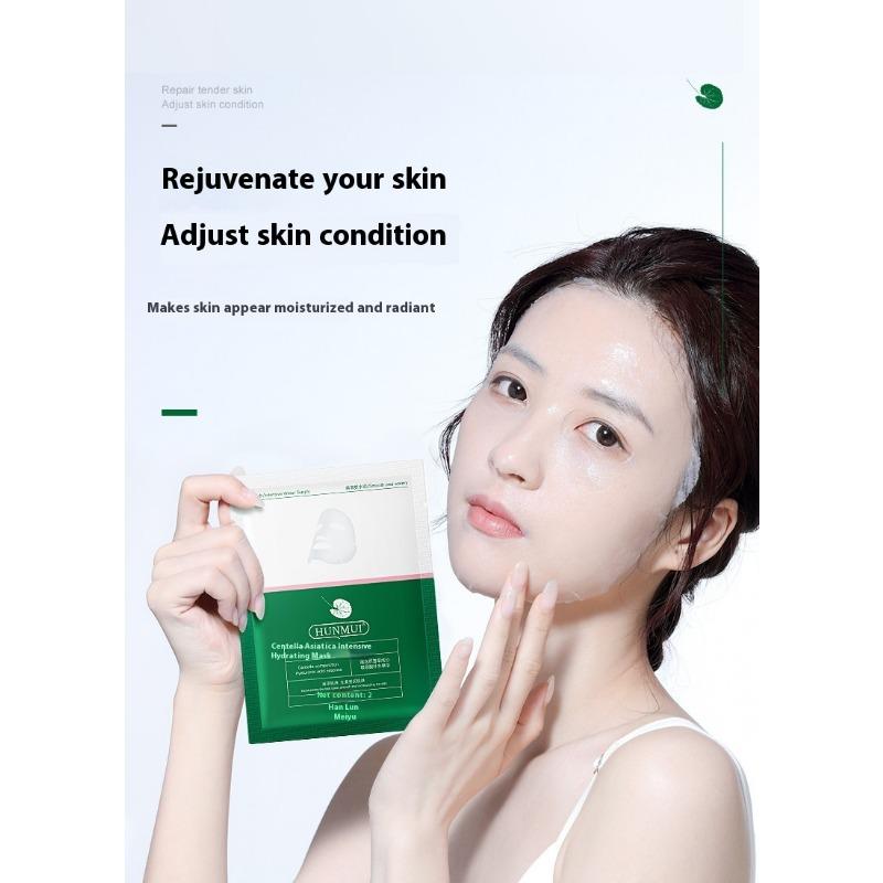 Repair Mask Refreshing Soothing Moisturizing Firming