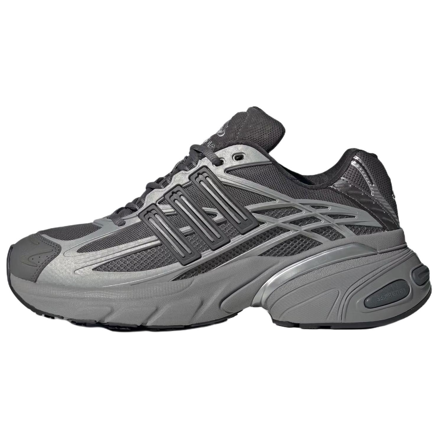 adidas Adistar XLG 2.0 Grey Four Men s HQ7554 EU 43⅓