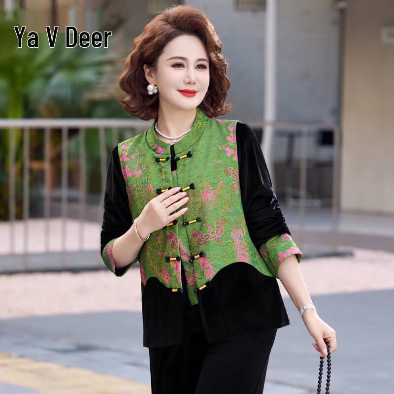 Yalu New Chinese Style Velvet Vest 3-Piece Set 5XL