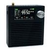 New Upgrade ATS MINI SI4732 DSP Radio Reciever With 3000Mah Battery, Hiz & Earphone Amplifier Circuit PLUS Version