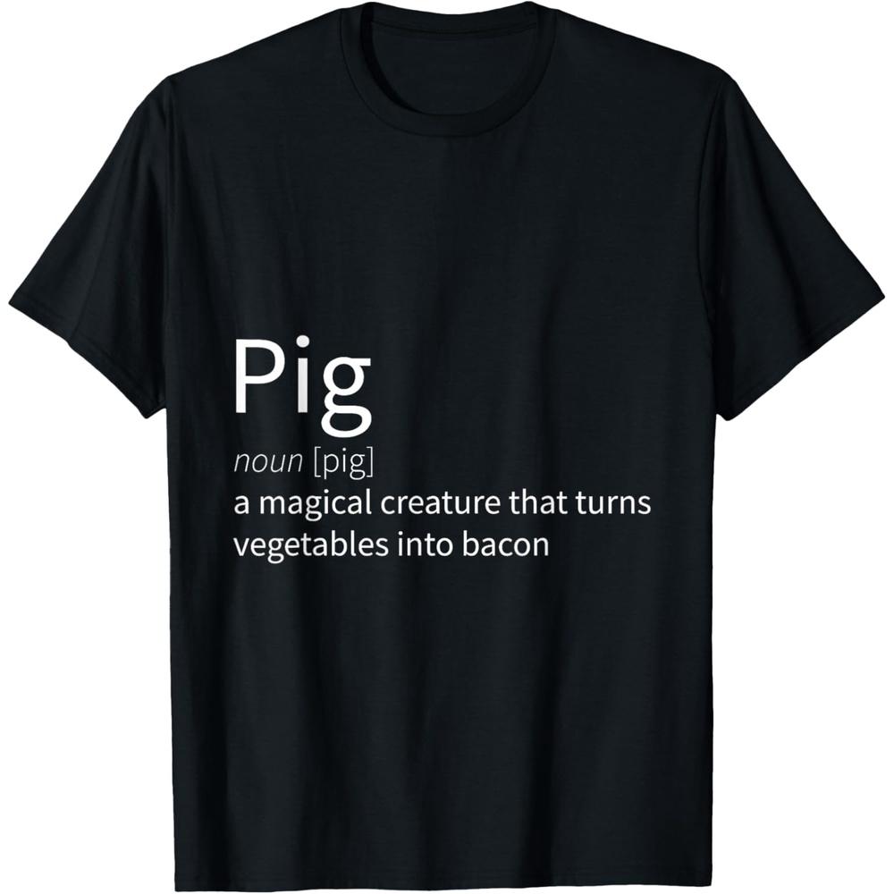 Pig Noun A Magical Creature Barbeque Grilling BBQ Smoking T Shirt XL чёрный