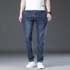 Straight Jeans For Men, Loose Trousers, Slim Fit And Versatile, Korean Style Trendy Casual Trousers, American Jeans For Men