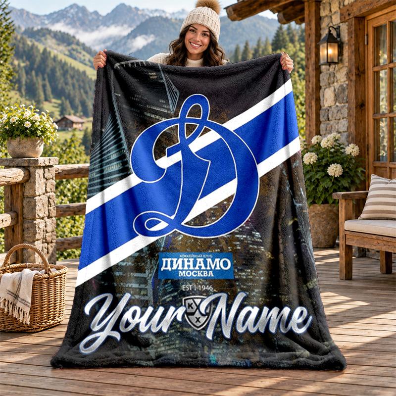 FC Dinamo Minsk Custom Name Flannel Blanket Personalized Soft Warm Plush Throw Blanket Customized Gift for Family Friends