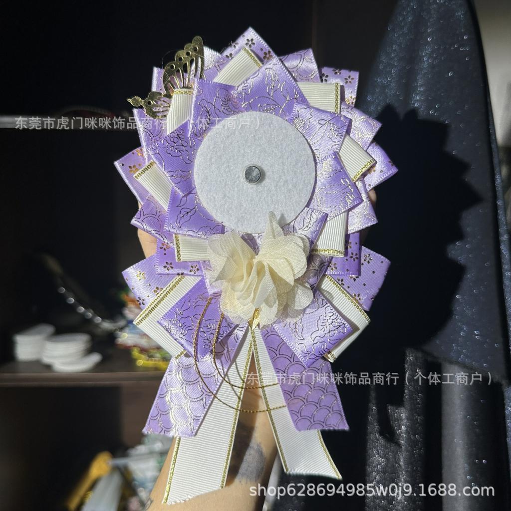 Wunderschöne Gu Mei Schmerzbeutel Ornamente Kohlstange Jiu Zweidimensionale Schmerztafel Hintergrundzubehör 58-75 Hirse Universell