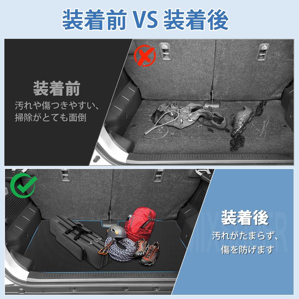 Mixsuper Jimny Nomad 2D Kofferraummatte jc74w Gepäckplatte Kompatibel mit Jimny Nomad 2025 PVC-Material Lagerung (Jimny 5-Türer) - Abdeckung/Gepäck - (April