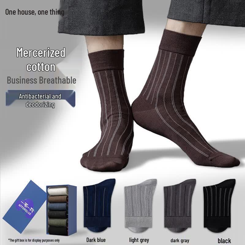 Men s Mercerized Cotton Mid-Calf Business Socks 4-Pair Pack One Size