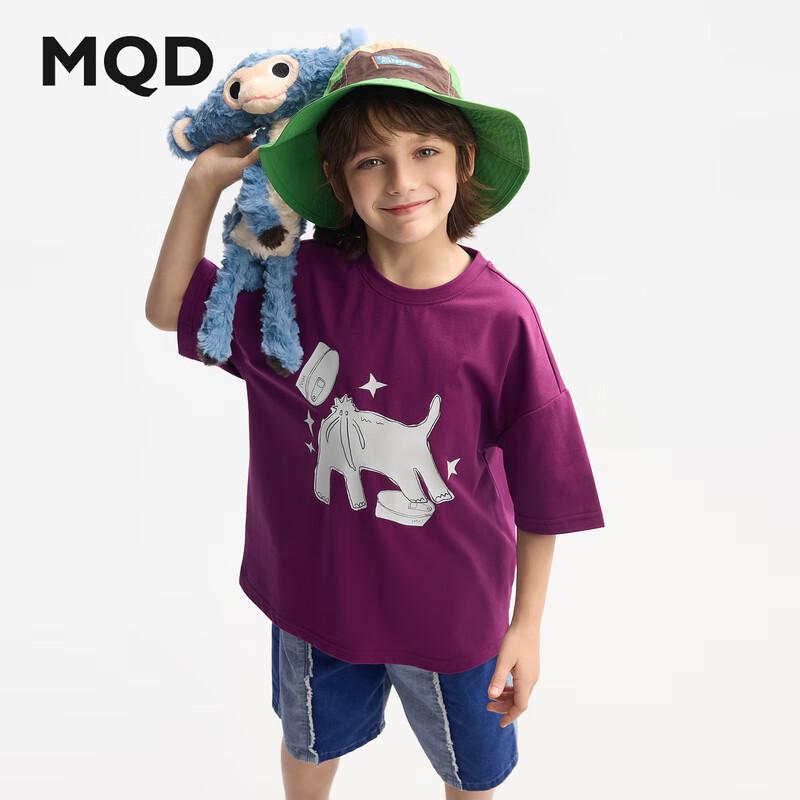 MQD Boys Moisture-Wicking Short-Sleeve T-Shirt 120cm