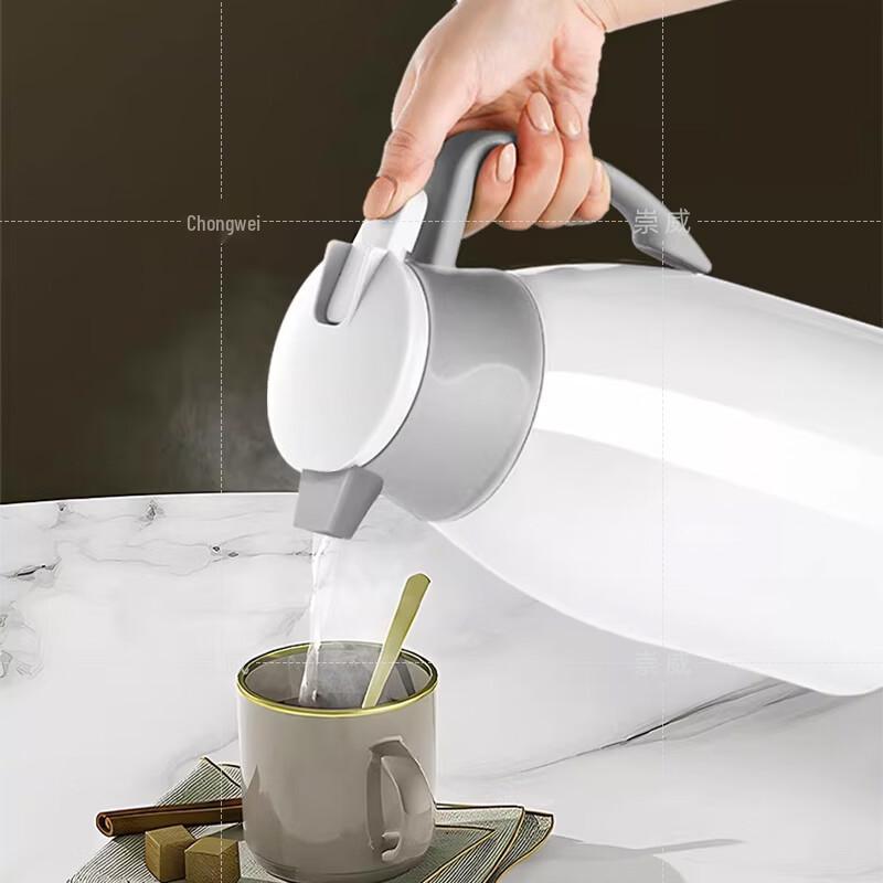 Chongwei Large Capacity Insulated Thermos