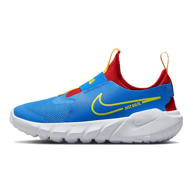 Nike Flex Runner 2 'Photo Blue Atomic Green' GS