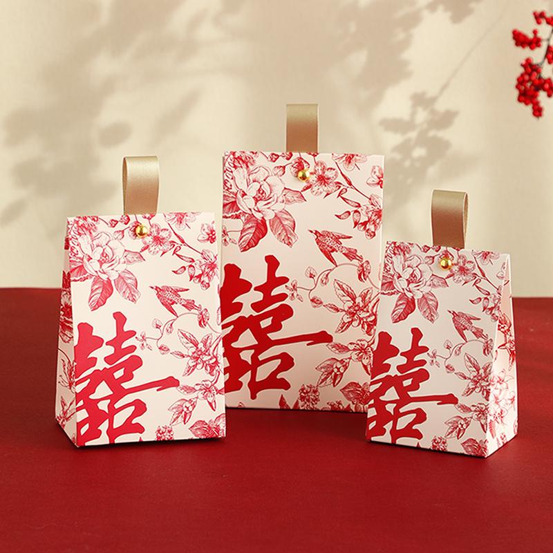 Creative Wedding Candy Boxes - Fresh Style Packaging