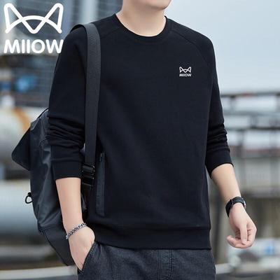Men's Casual Long-Sleeve Round Neck Sweatshirt