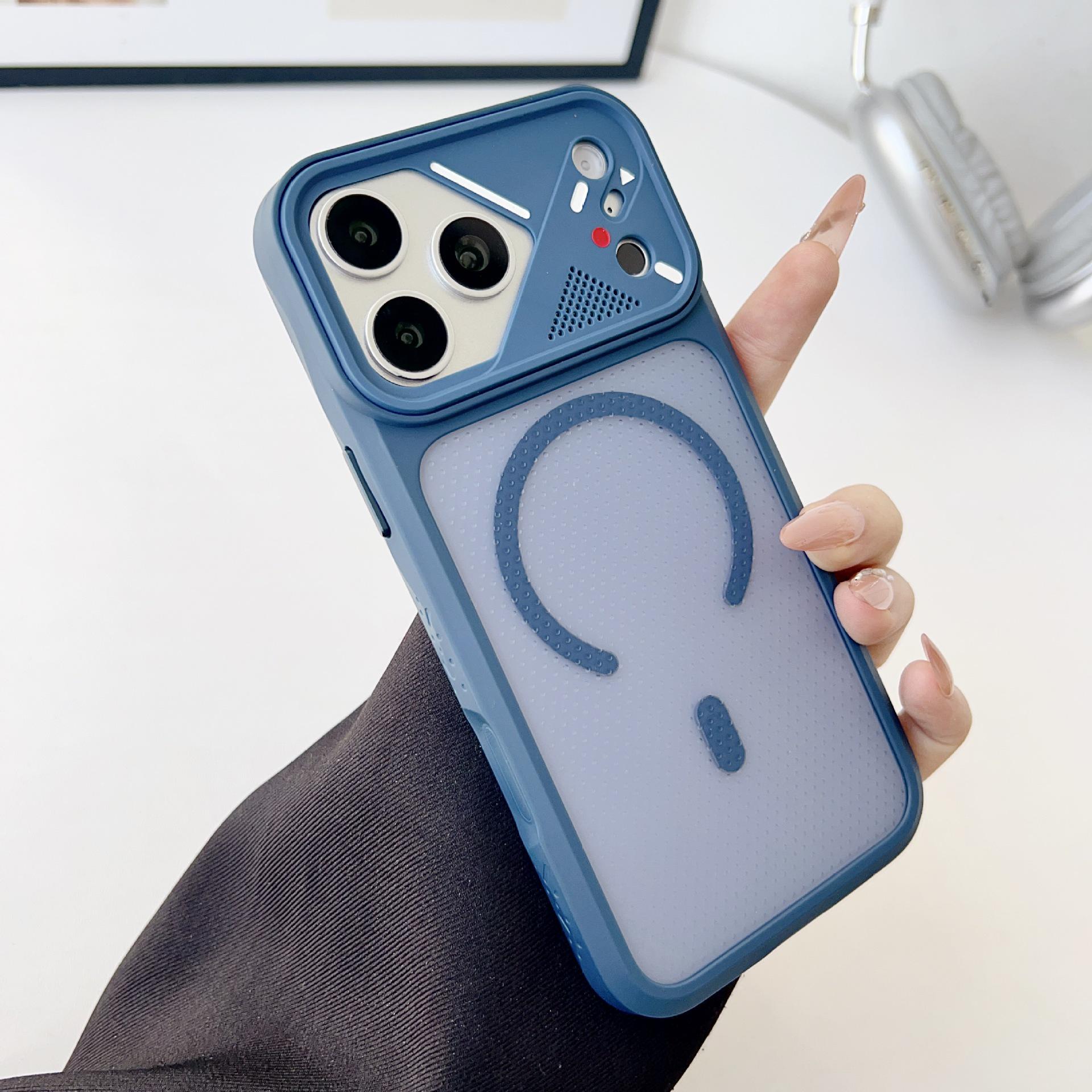 

iPhone 17 Pro Max Frosted AI Case with Magnetic Cooling and Integrated Camera Button 15 Pro Max