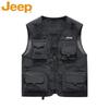 Jeep Men's Outdoor Multi-Pocket Fishing Vest