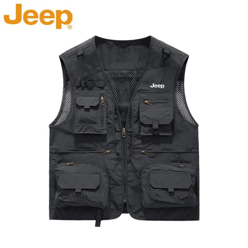 Jeep Men's Outdoor Multi-Pocket Fishing Vest