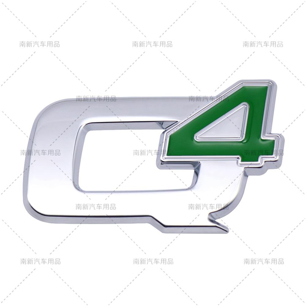 BEZO1 Q2 Q4 Metal Car Rear Trunk Letters Logo Badge Emblem Decals Sticker For Alfa Romeo VELOCE GIULIA STELVIO GIULIETTA 156 159 147