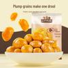 Three Squirrels Assorted Nut Gift Box
