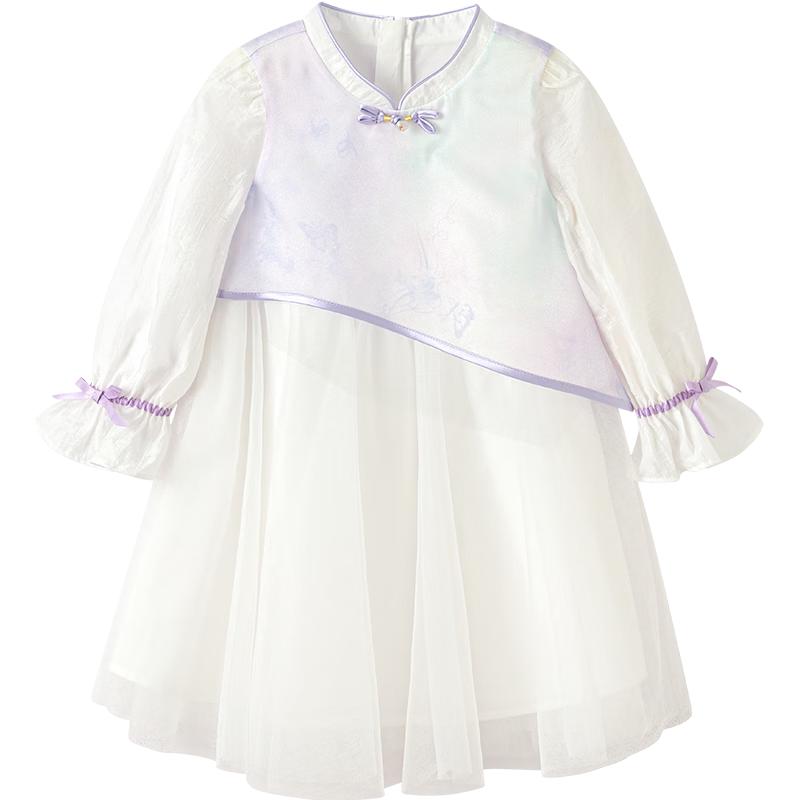 Balabala Girls' New Chinese Style Qipao Dress