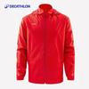 Decathlon Men's Lightweight Windproof Soccer Jacket MSGJ