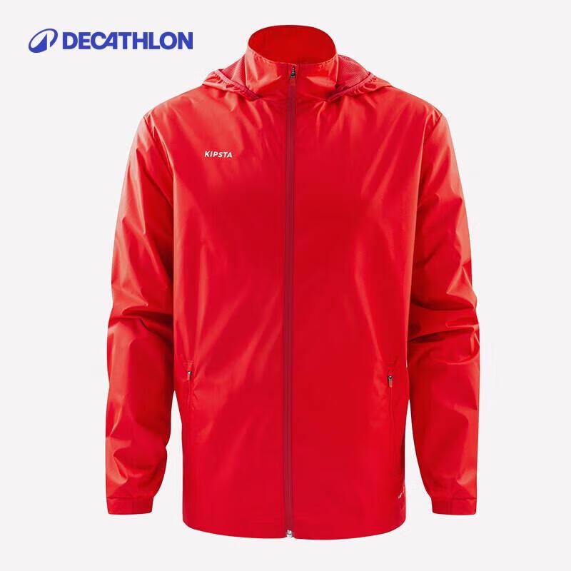 Decathlon Men's Lightweight Windproof Soccer Jacket MSGJ