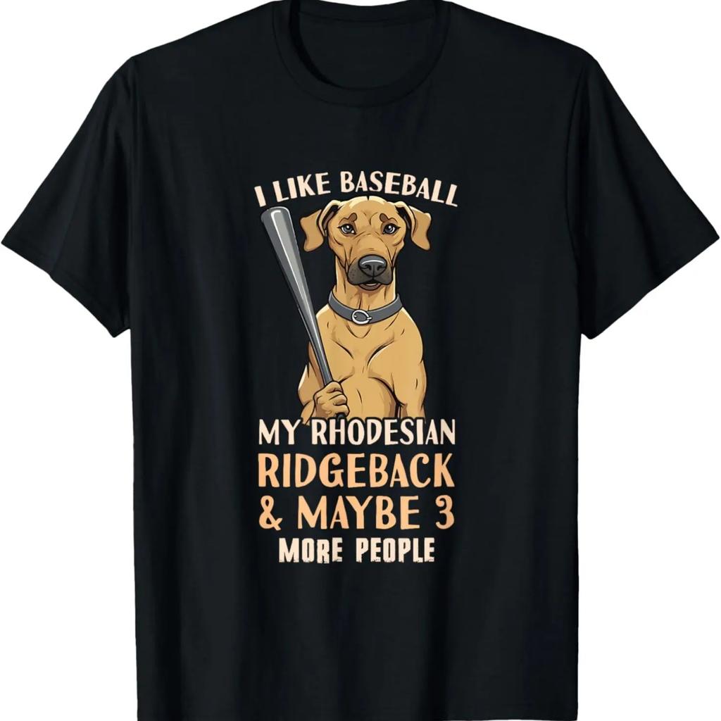 Rhodesian Ridgeback Papa Outfit & Ridgeback Baseball T-Shirt