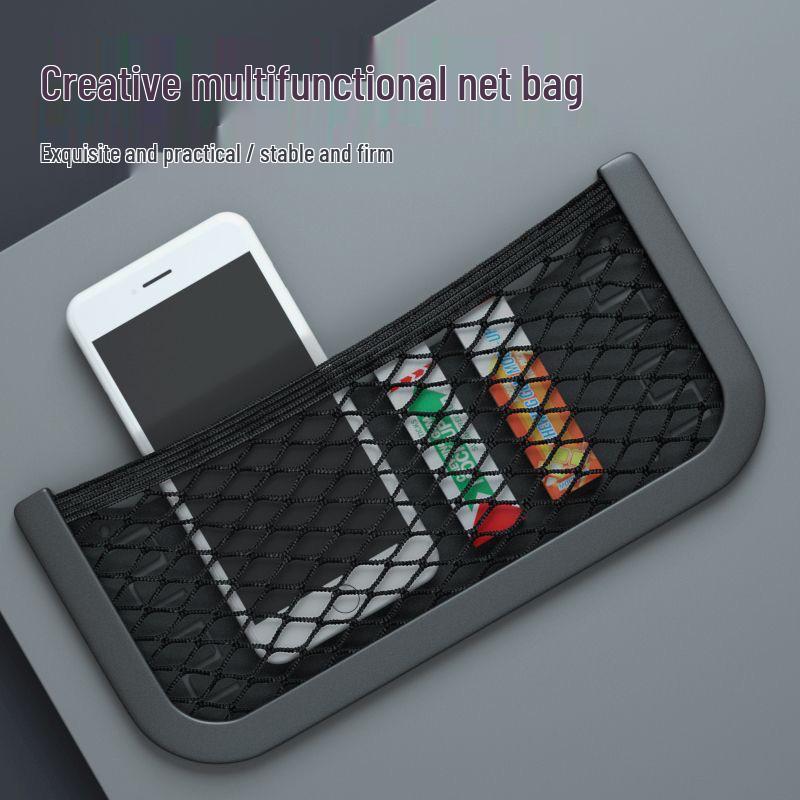 Car Door Organizer: Multifunctional Mesh Pocket & Phone Holder