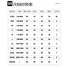 EMPORIO ARMANI T Shirt Men's Black 3RPT71-PJM9Z-1200