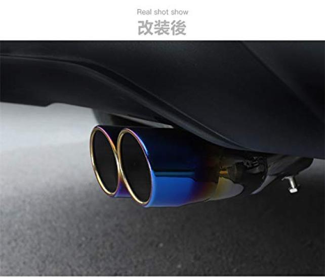 Onami Toyota Καταλύτης Εξάτμισης Εξωτερικό Προσαρμοσμένο για Toyota CHR Ανοξείδωτο 1 Μπλε Κόφτης C-HR, Οβάλ, Κάτω-Στρεφόμενο, Διπλή Εξάτμιση, Όψη Τιτανίου