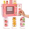 Children's Wooden Pretend Toys Bread Cake Shop Bakery Oven Accessories Set Wooden Children's Toys Bread Machine