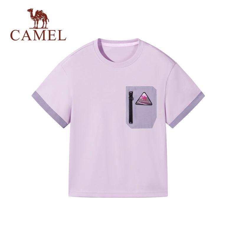 Camel Kids Quick-Dry Breathable Short Sleeve T-Shirt 150