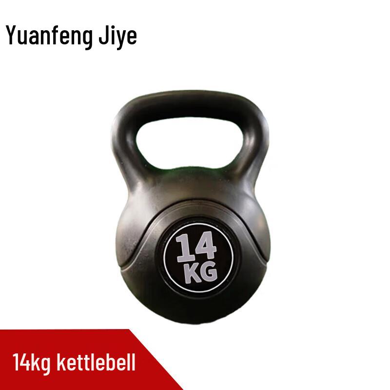 Outdoor 400M Obstacle Training Set