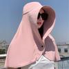 Adult Ponytail Hat Student Outdoor Cycling Fishing Neck and Shoulder Cover Hat Hot Holiday Staying Cool Hat for Male