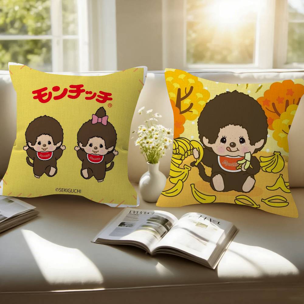 Maple Design Cushion Cover Happy Autumn Harvest decor Holiday Decorati Pillow Cover Cartoon MMMonchhichis Anime