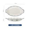 Japanese Creative Tableware And Dishes For Home Use New Ceramic Underglaze Color Rice Bowl Vegetable Plate Soup Bowl Noodle Bowl Fish Plate