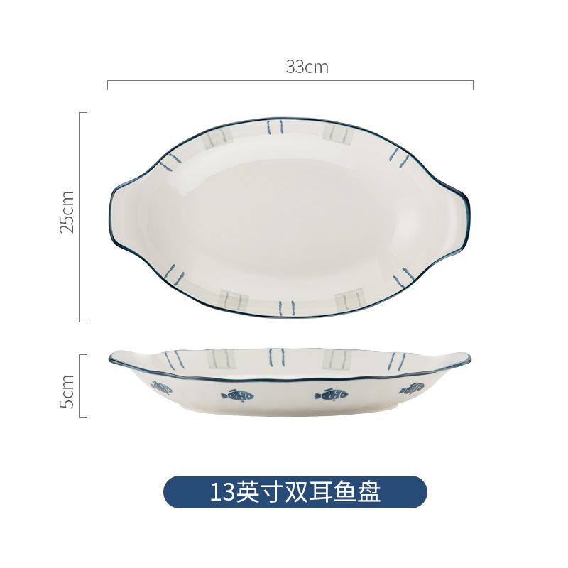 Japanese Creative Tableware And Dishes For Home Use New Ceramic Underglaze Color Rice Bowl Vegetable Plate Soup Bowl Noodle Bowl Fish Plate