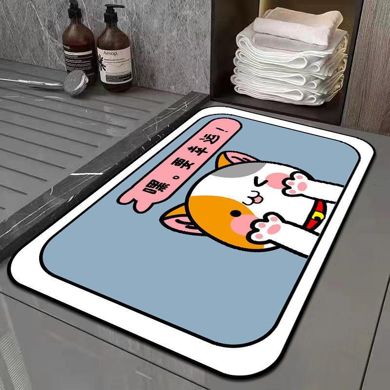 

Коврик для ванной из диатомовой земли в стиле инс, абсорбирующий, противоскользящий коврик для ног 40X60cm 15.7X23.6in