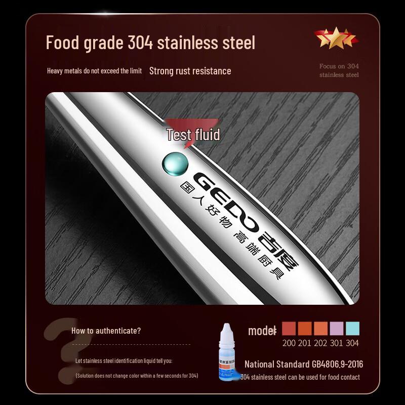 304 Stainless Steel Meat Tenderizer