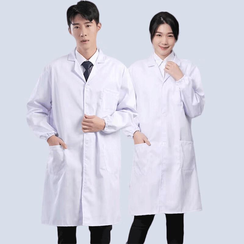 KYSD Long Sleeve Lab White Coat S/160