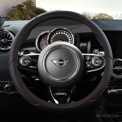 Capa de volante de carro de couro de microfibra para MINI Cooper R50 R55 R56 F57 Clubman Countryman Clubvan Coupe Acessórios para automóveis
